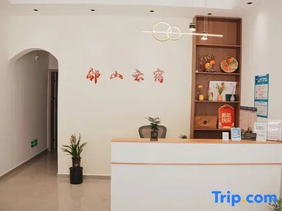 Linshan Yun Homestay (Qiyunshan)