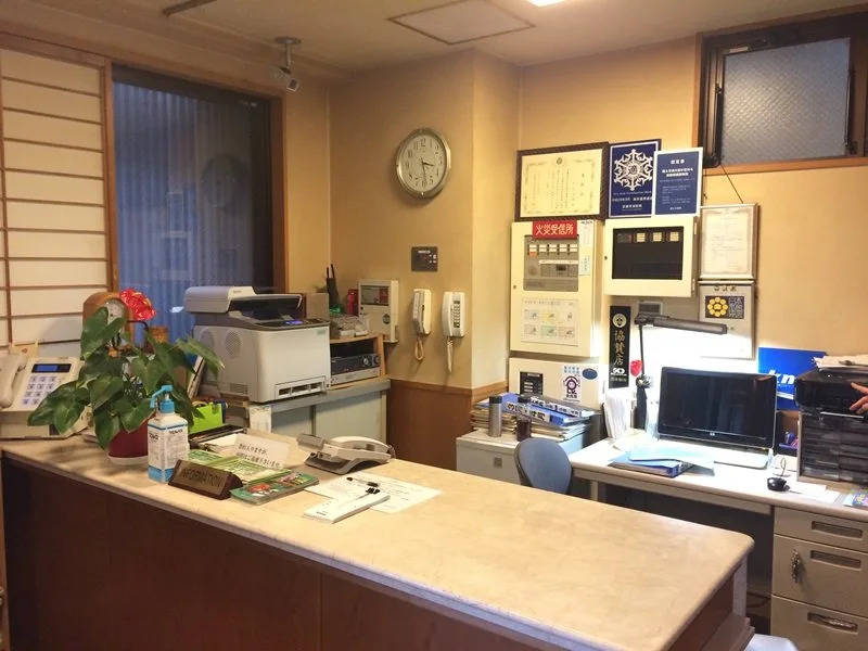 Uoiwa Ryokan