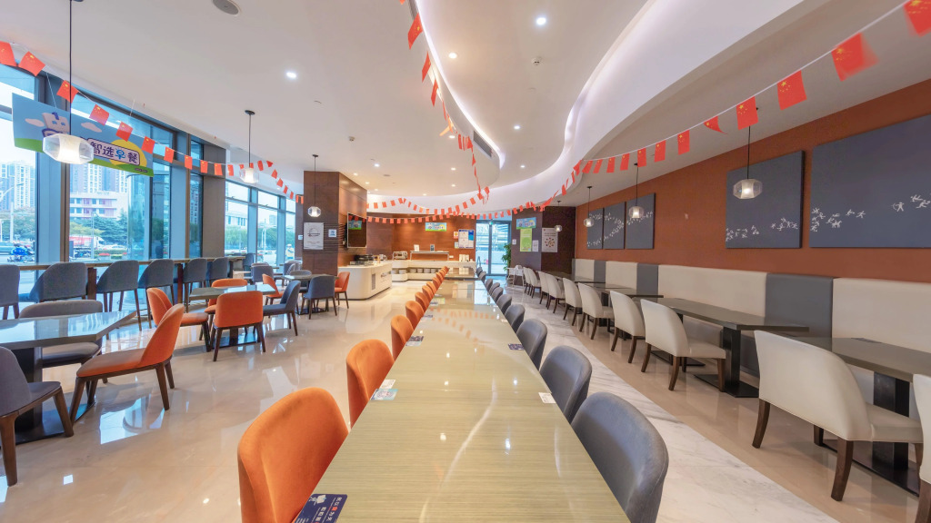 Holiday Inn Express - Suzhou Industrial Park by IHG