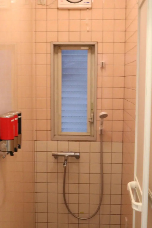 Hiroshima Guesthouse HARU