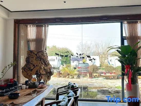 Wugong Mountain Moseli B&B