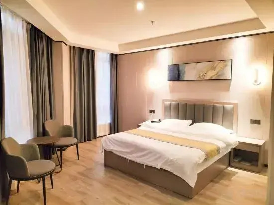 Holiday Inn Yuejing Wuhu