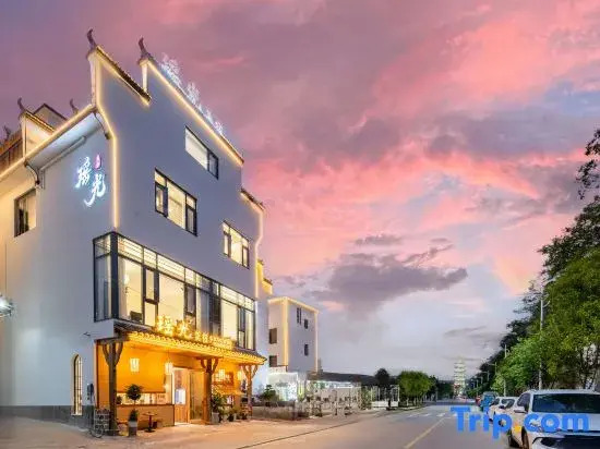 Yaoguang · MYST French Style | Luxury & Wild Guesthouse。