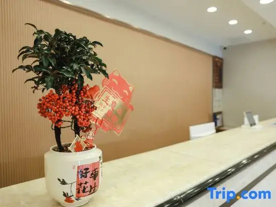 Jiarun Grand Hotel