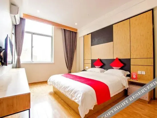 Xier Hotel