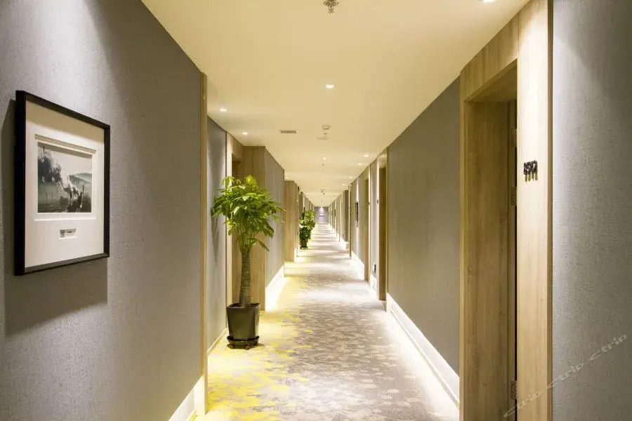 Atour Hotel Shenyang Hunnan Olympic Sports Center