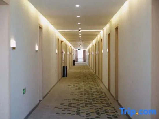 Pinri hao ting Hotel (Municipal Government Branch)