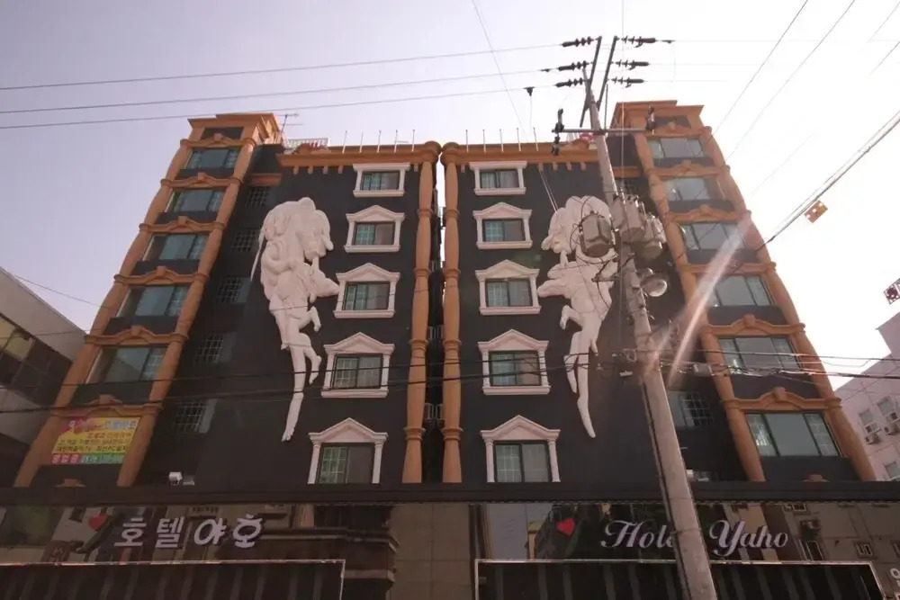 Pohang Daejam-dong Will