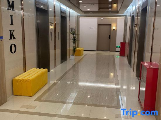 Mike E-sports Hotel (Chongqing Longhu Shidaitian Street Shiyou Road Subway Station Branch)