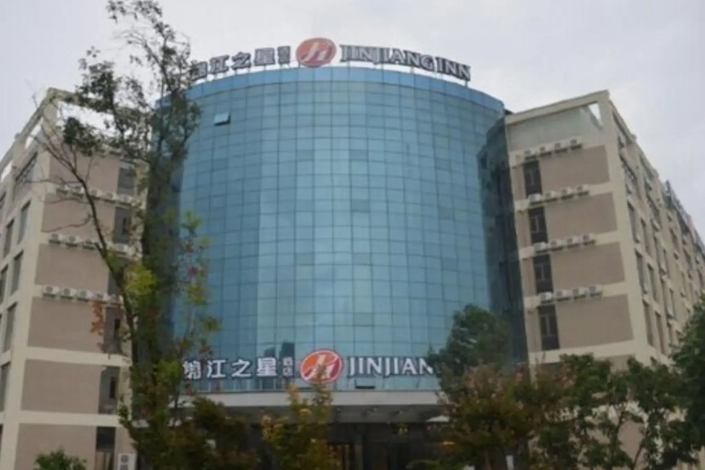 Jinjiang Inn Hotel Kunming Economic Development Zone Branch