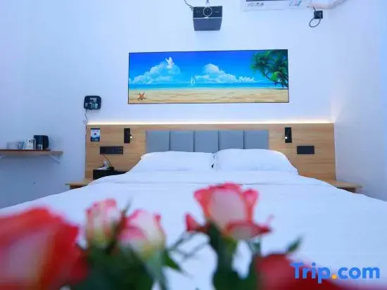 Xiaoda Smart Inn