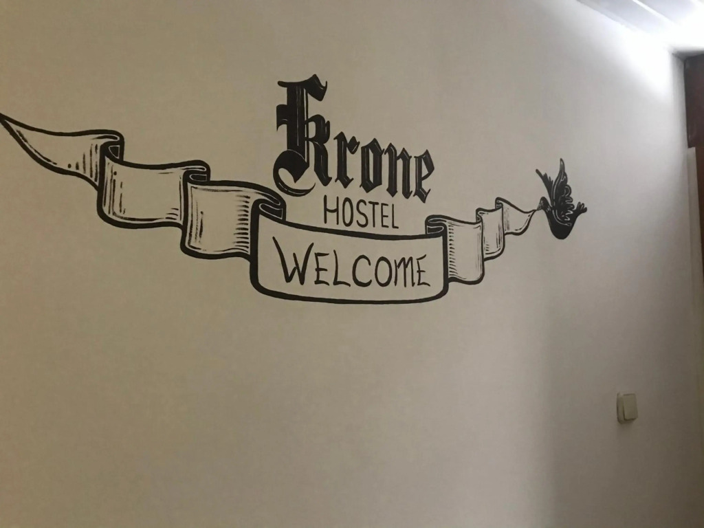Krone Hostel