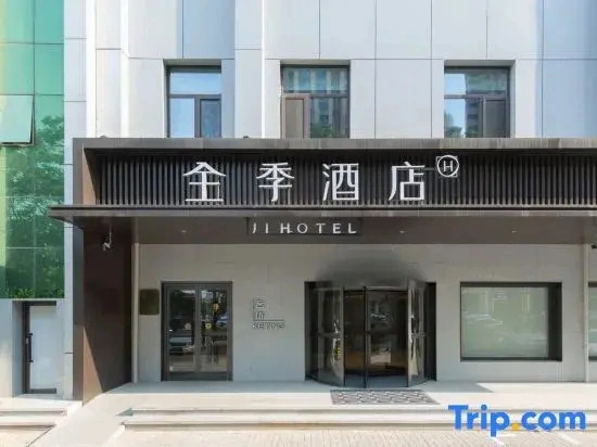 JI Hotel