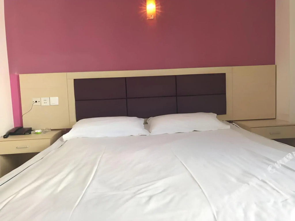 Shanghai Xiangyi Hotel