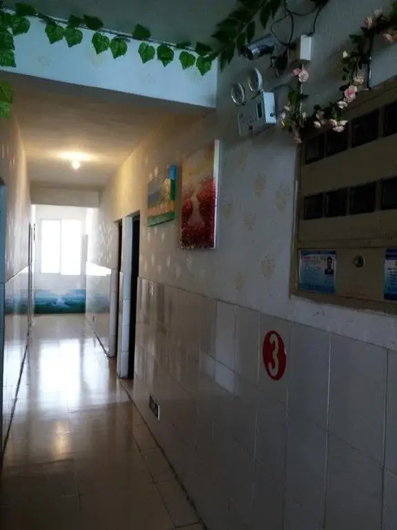 Xiamen Ping'an Hostel