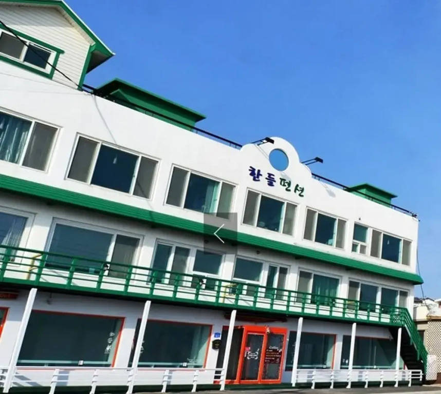 HanDul Pension