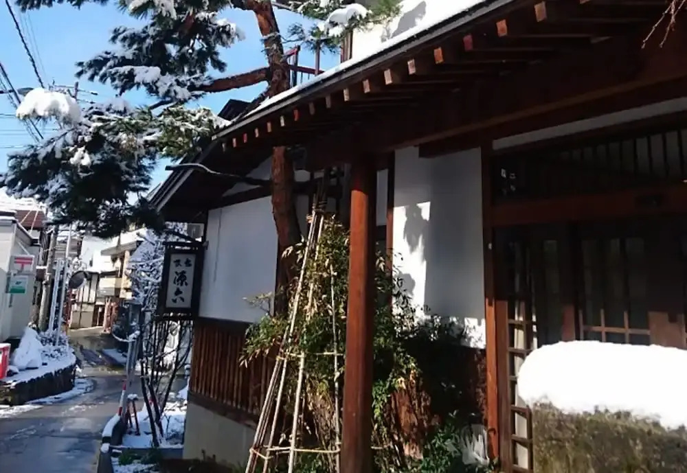 Minshuku Genroku