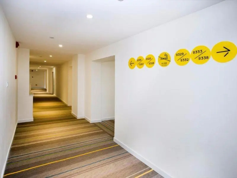 7Days Inn Harbin West Railway Branch