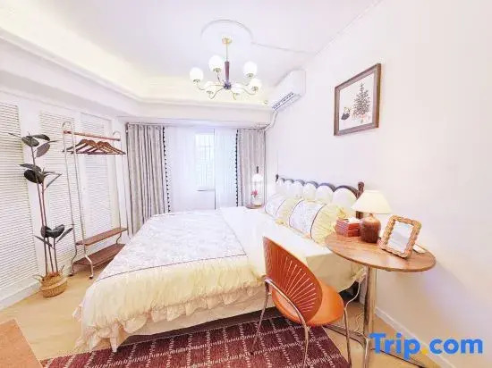 Shiyi Homestay (Shantou The Mixc)