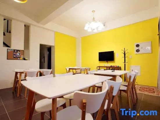 Trip Village-Hulks Homestay