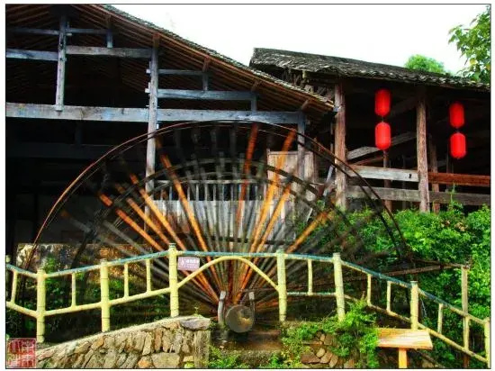 Qinghua Hostel