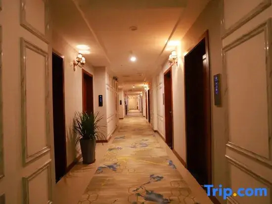 Xinyuan Bei'an Time Boutique Hotel