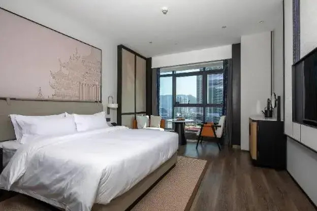 Wyndham Shaodong Zhaoyang