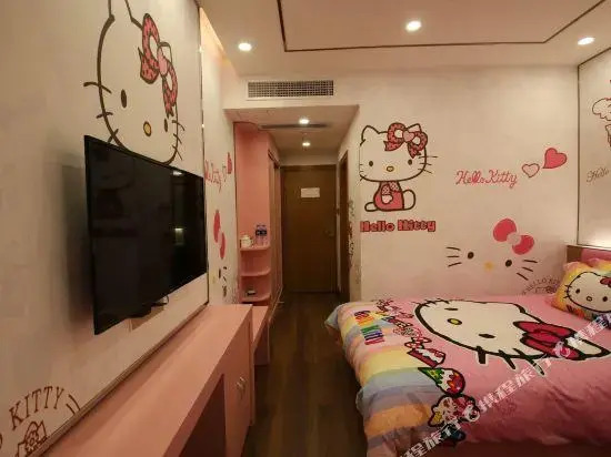 Jinyan Hotel Tianhe