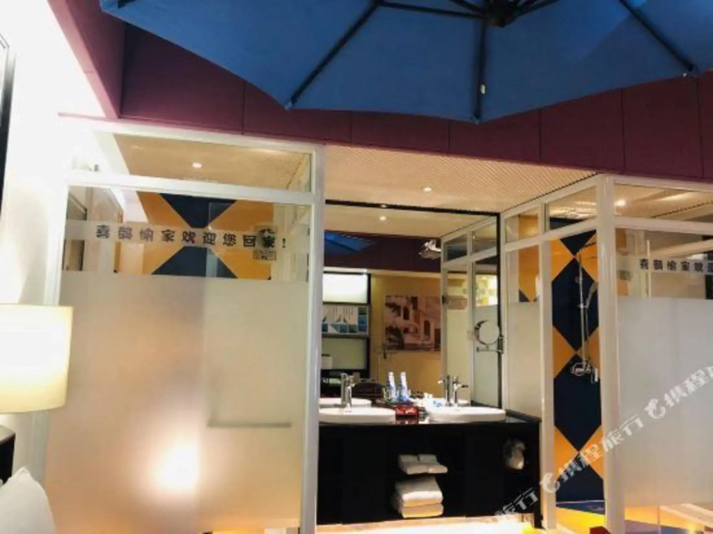 Xique Yujia Hostel