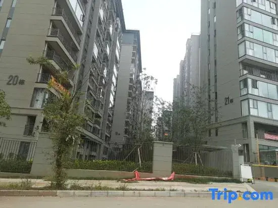Warmth Homestay (Kunming Changshui International Airport)