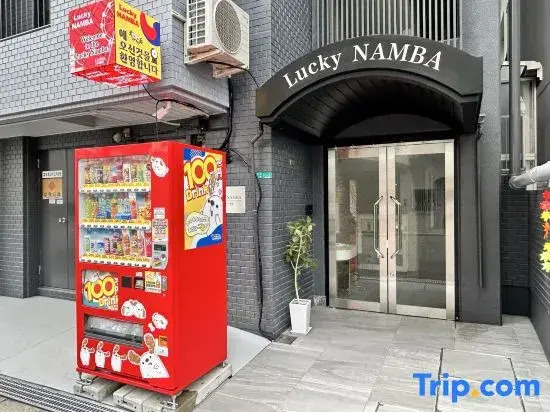 Lucky NAMBA 大阪難波 なんば