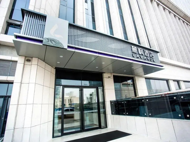 Lavande Hotels·Zibo Beijing Road Huaqiao Building