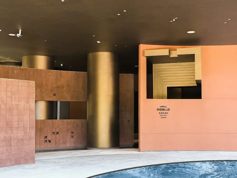 Hotel Indigo Zhuhai Xiangzhou by IHG