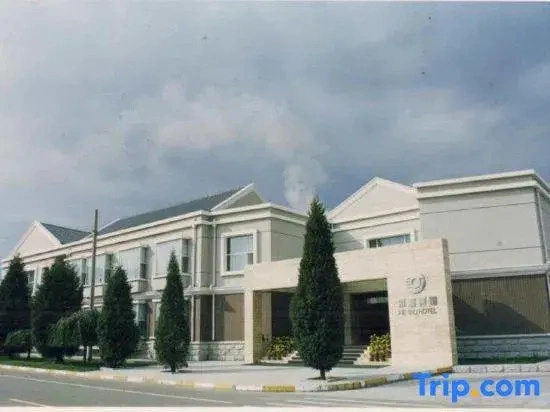 Hangjin Houqihetao Hotel