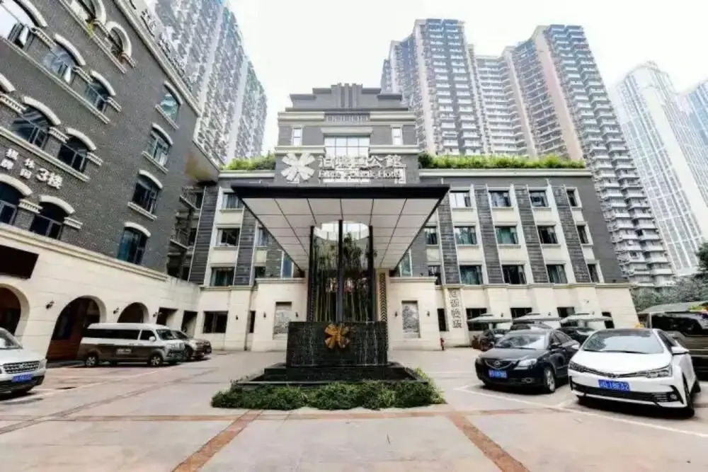 Bolianhui Hotel(Monument to the people's Liberation Shibati  Store)