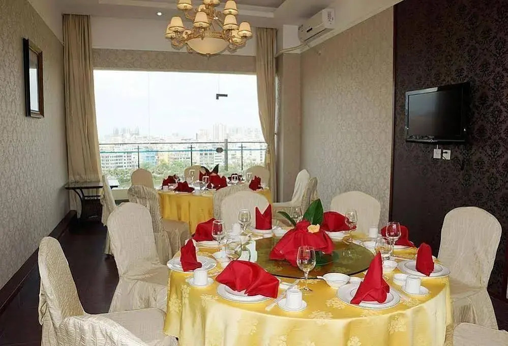 Century Landscape Hotel at Fenghuang Road