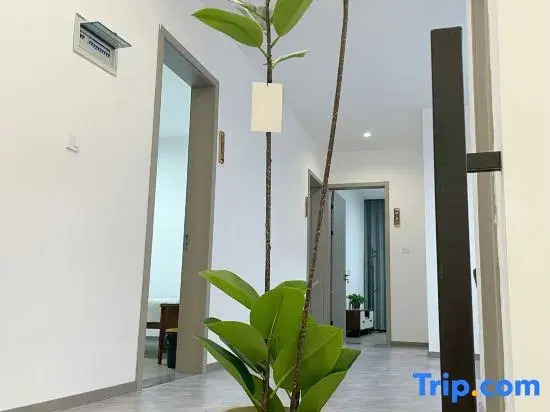 Shanye Xiaozhu Homestay