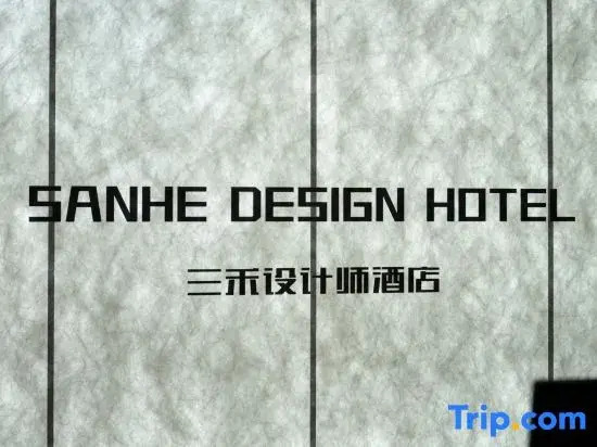 Sanhe Designer Hotel