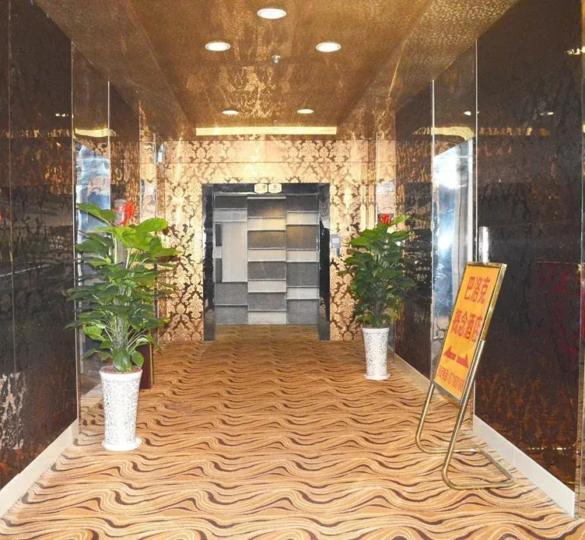 Baroque Hotel