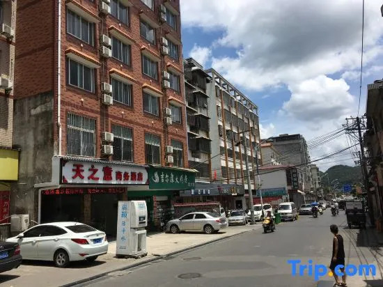 Tianzhiyi Business Hotel
