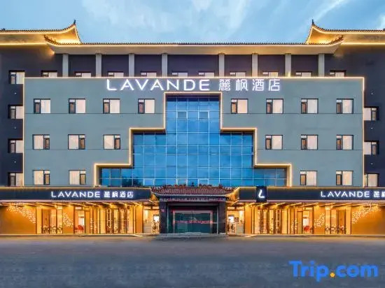 Lavande Hotel (Beijing Shahezhan Gonghuacheng Avenue)