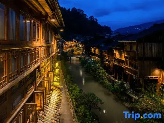 Lancao Xin ・ Handmade Art ・ Scenic Boutique Stay (Zhaoxing Dong Village Xintuan Drum Tower)