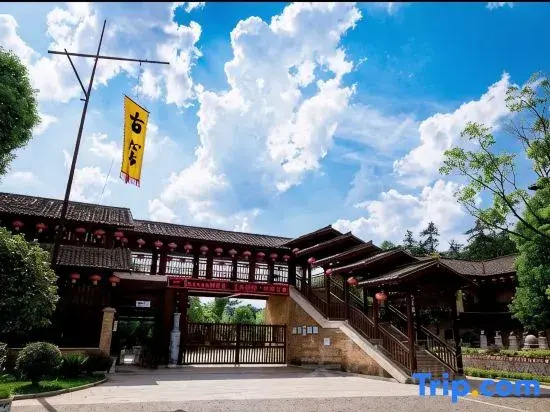 JI Hotel (Jingdezhen Taobocheng)