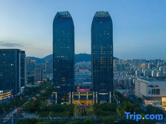 Holiday Inn Express Wuxi Taihu by IHG