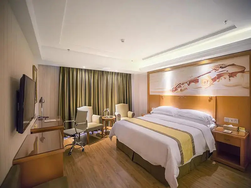 Vienna Hotel Harbin West Railway Station Wanda Plaza