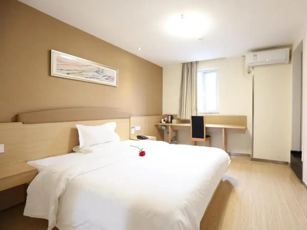 7Days Inn ChangSha FuRong Square Subway Station
