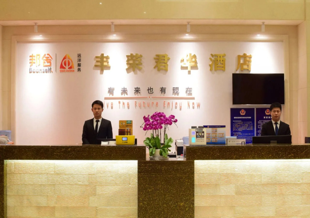 Golden Phoenix Hotel