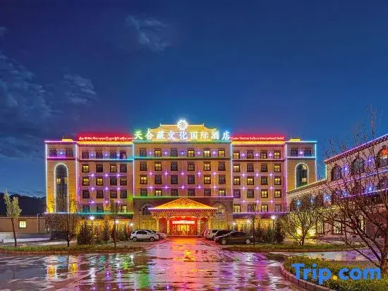 Tianhe Tibetan Culture International Hotel