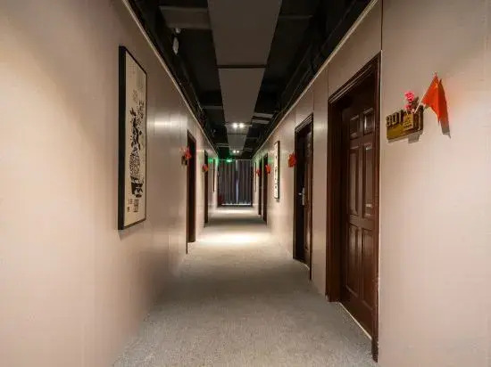 Youjian Inn (Guangzhou University Town)