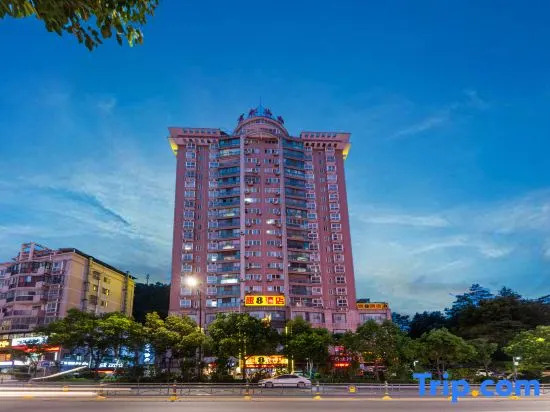 Super 8 Hotel Shiyan Beijing Middle Road